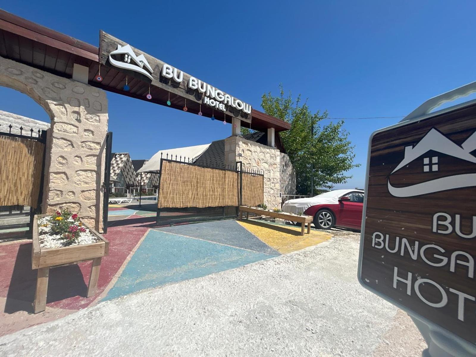 Bu Bungalow Hotel 代姆雷 外观 照片
